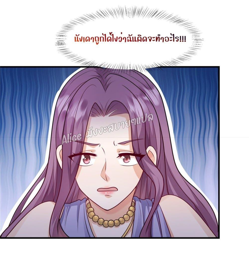 Manga-lc-com อ่านมังงะ อ่านการ์ตูน ออนไลน์ ฟรี PamperingtheP ตอนที่ 1 2 3 4 5 6 7 8 9 10 11 12 13 14 ฟรี ไม่มีโฆษณา Manga-lc - อ่าน มังงะ อ่าน การ์ตูน ออนไลน์ อ่านมังงะ ฟรี