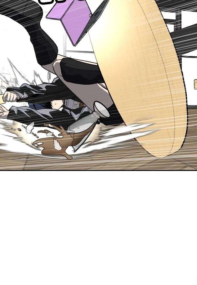 สนามเด็กล่า ตอนที่ 23 รูปที่ 127