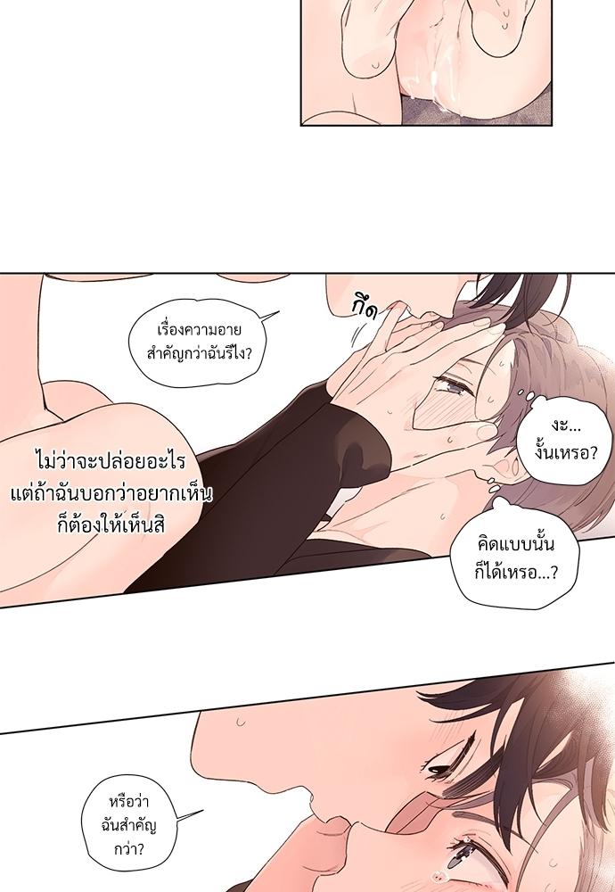 Manga-lc-com อ่านมังงะ อ่านการ์ตูน ออนไลน์ ฟรี 4 Week Lovers ตอนที่ 1 2 3 4 5 6 7 8 9 10 11 12 13 14 ฟรี ไม่มีโฆษณา Manga-lc - อ่าน มังงะ อ่าน การ์ตูน ออนไลน์ อ่านมังงะ ฟรี