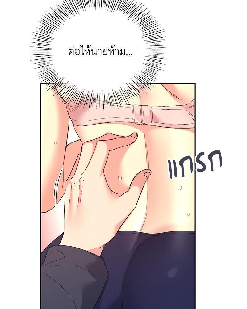 Doujin-Lc- อ่าน โดจิน มังฮวา เกาหลี ญี่ปุ่น จีน แปลไทย Playing On Hard Mode ตอนที่ 1 2 3 4 5 6 7 8 9 10 11 12 13 14 ฟรี ไม่มีโฆษณา อ่าน โดจิน Manhwa เกาหลี ญี่ปุ่น จีน เรามีครบ คัดมาให้เน้นๆ โดจิน 18+ รับประกันความฟินโดย  Doujin Lc