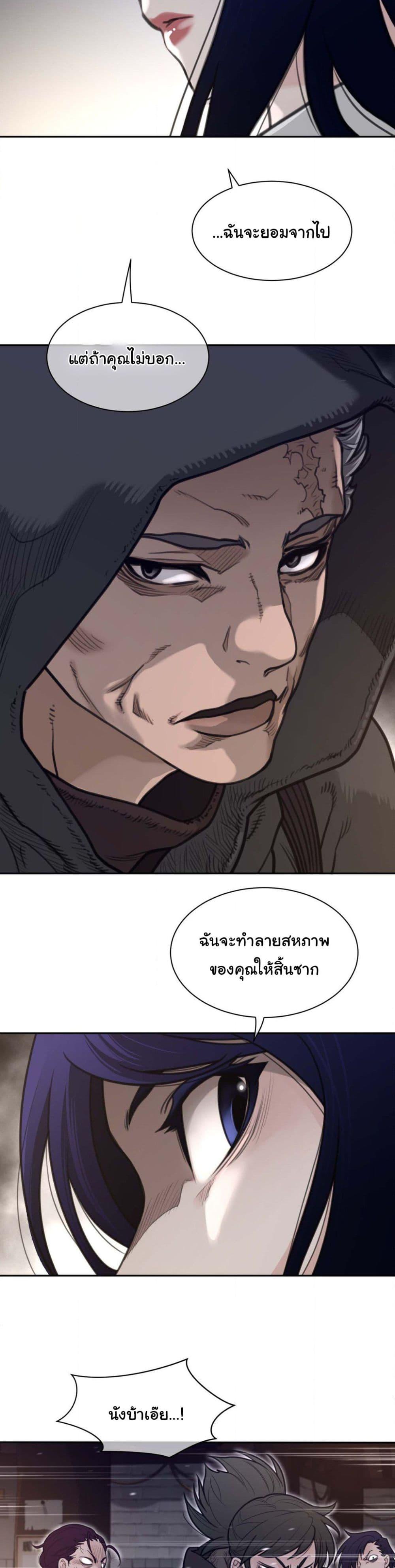 Doujin-Lc- อ่าน โดจิน มังฮวา เกาหลี ญี่ปุ่น จีน แปลไทย Perfect Half ตอนที่ 1 2 3 4 5 6 7 8 9 10 11 12 13 14 ฟรี ไม่มีโฆษณา อ่าน โดจิน Manhwa เกาหลี ญี่ปุ่น จีน เรามีครบ คัดมาให้เน้นๆ โดจิน 18+ รับประกันความฟินโดย  Doujin Lc