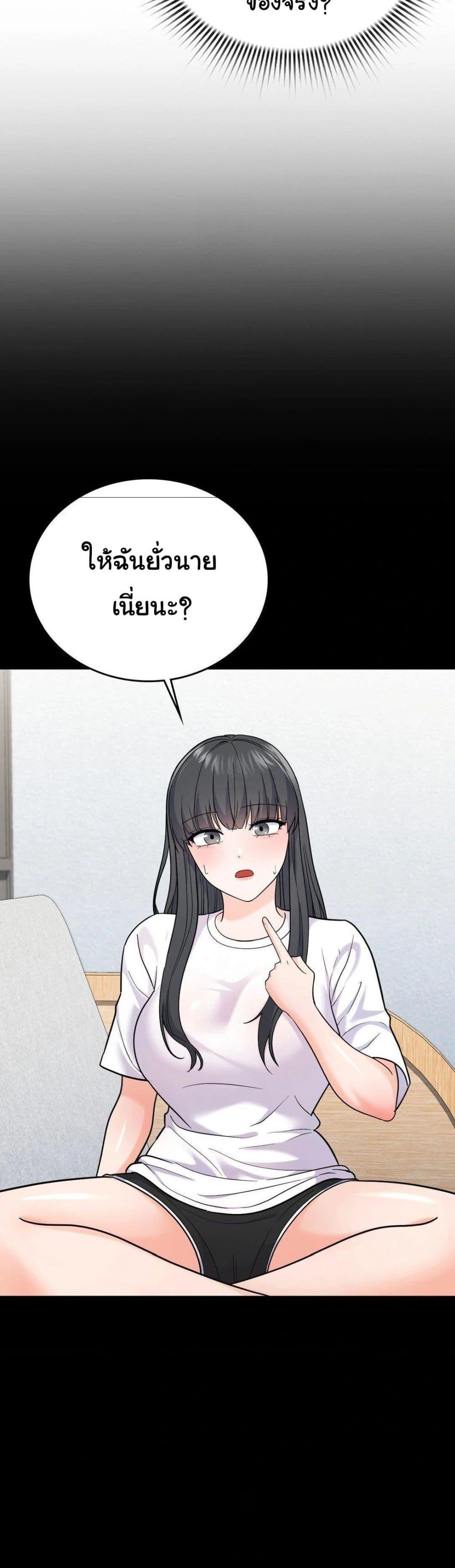 Doujin-Lc- อ่าน โดจิน มังฮวา เกาหลี ญี่ปุ่น จีน แปลไทย No Uploads Today ตอนที่ 1 2 3 4 5 6 7 8 9 10 11 12 13 14 ฟรี ไม่มีโฆษณา อ่าน โดจิน Manhwa เกาหลี ญี่ปุ่น จีน เรามีครบ คัดมาให้เน้นๆ โดจิน 18+ รับประกันความฟินโดย  Doujin Lc