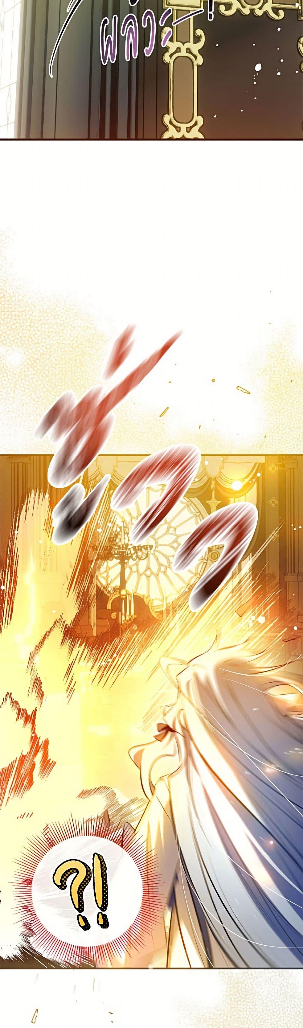 Manga-lc-com อ่านมังงะ อ่านการ์ตูน ออนไลน์ ฟรี Can We Become a Family ตอนที่ 1 2 3 4 5 6 7 8 9 10 11 12 13 14 ฟรี ไม่มีโฆษณา Manga-lc - อ่าน มังงะ อ่าน การ์ตูน ออนไลน์ อ่านมังงะ ฟรี