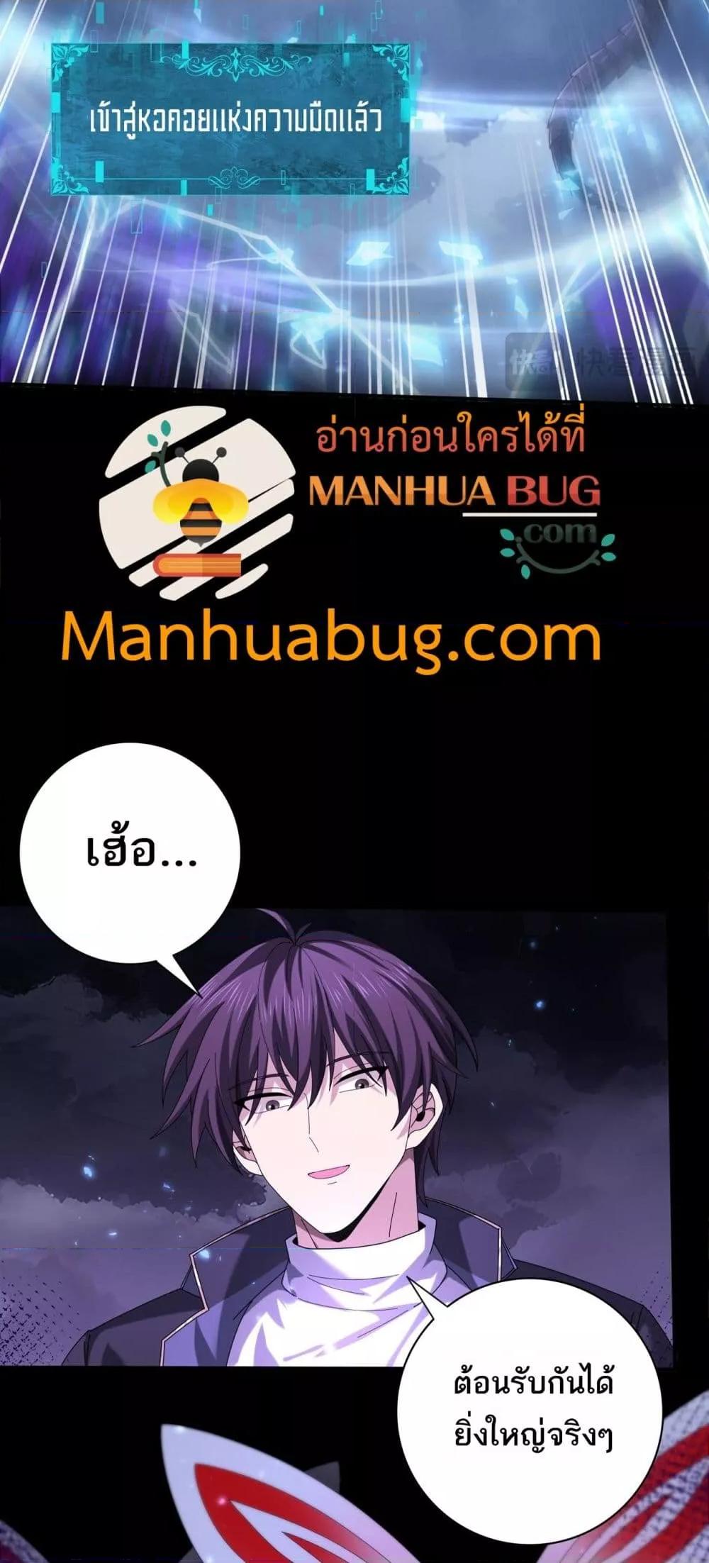 Manga-lc-com อ่านมังงะ อ่านการ์ตูน ออนไลน์ ฟรี IamDrakoMajs ตอนที่ 1 2 3 4 5 6 7 8 9 10 11 12 13 14 ฟรี ไม่มีโฆษณา Manga-lc - อ่าน มังงะ อ่าน การ์ตูน ออนไลน์ อ่านมังงะ ฟรี