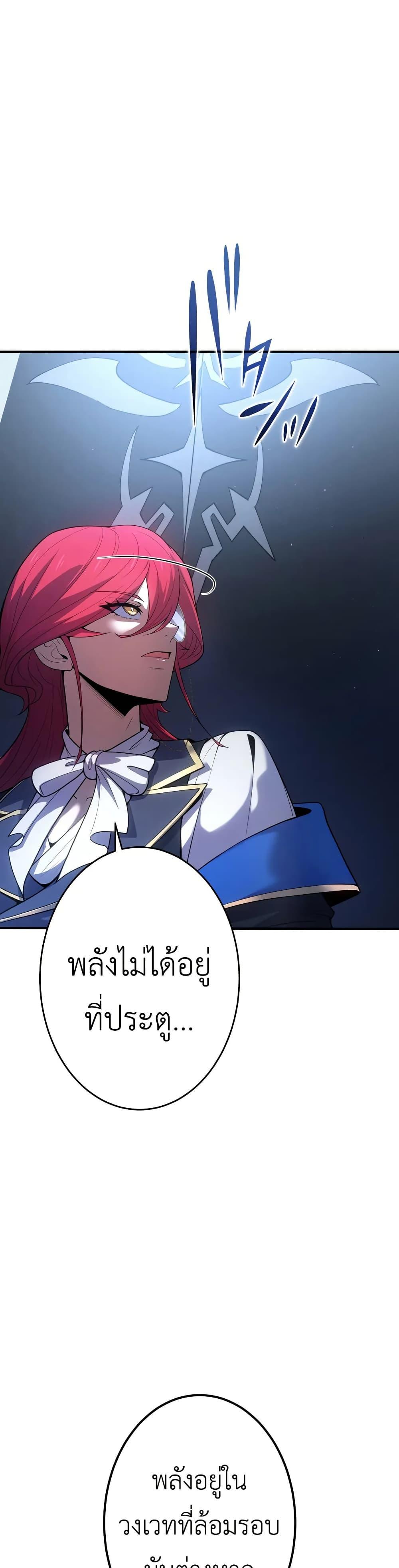 Manga-lc-com อ่านมังงะ อ่านการ์ตูน ออนไลน์ ฟรี The Dark Swordsman Returns ตอนที่ 1 2 3 4 5 6 7 8 9 10 11 12 13 14 ฟรี ไม่มีโฆษณา Manga-lc - อ่าน มังงะ อ่าน การ์ตูน ออนไลน์ อ่านมังงะ ฟรี