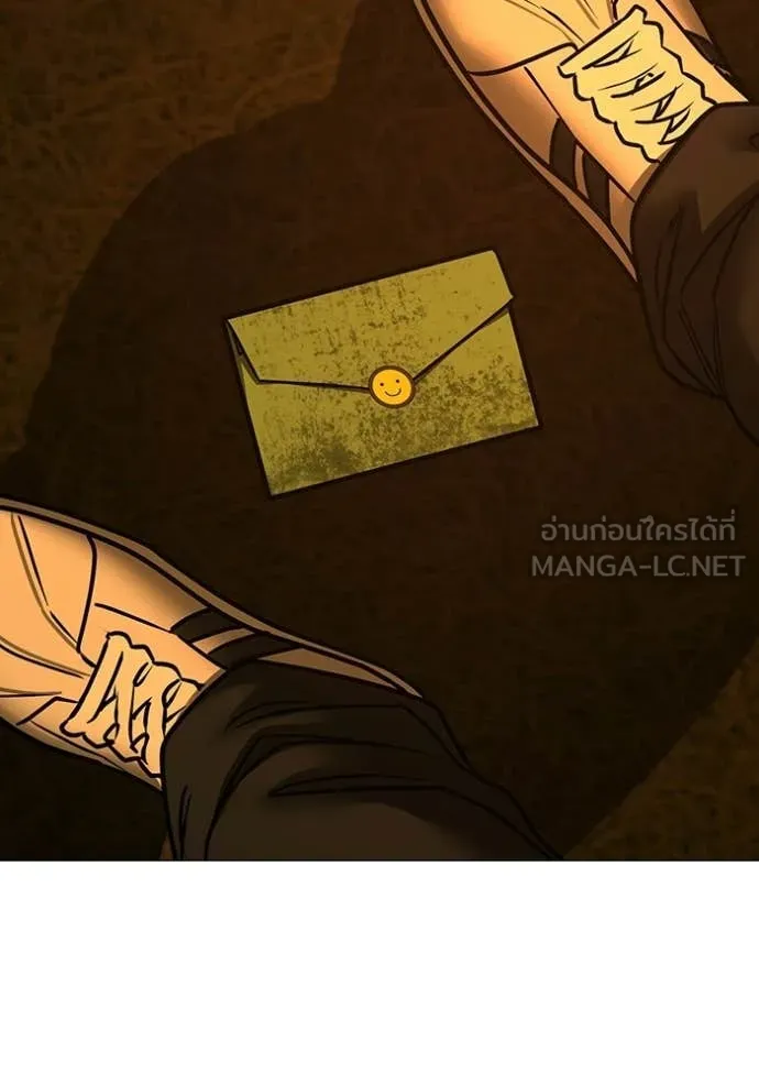 reality ตอนที่ 181 รูปที่ 162