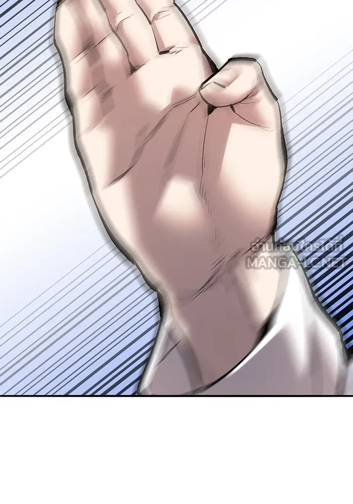 ยอดคนเลเวลทะลุ ตอนที่ 44 ญี่ปุ่น รูปที่ 48