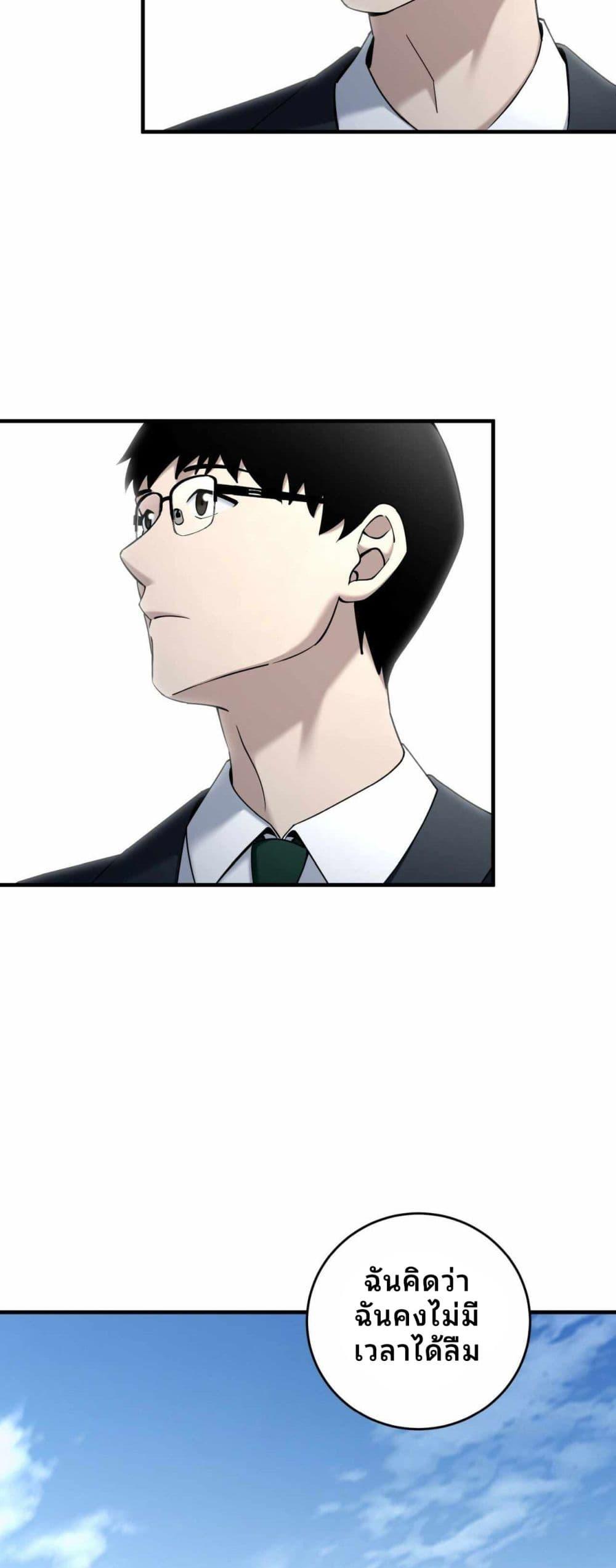 Manga-lc-com อ่านมังงะ อ่านการ์ตูน ออนไลน์ ฟรี Cheolsu Saves the World ตอนที่ 1 2 3 4 5 6 7 8 9 10 11 12 13 14 ฟรี ไม่มีโฆษณา Manga-lc - อ่าน มังงะ อ่าน การ์ตูน ออนไลน์ อ่านมังงะ ฟรี