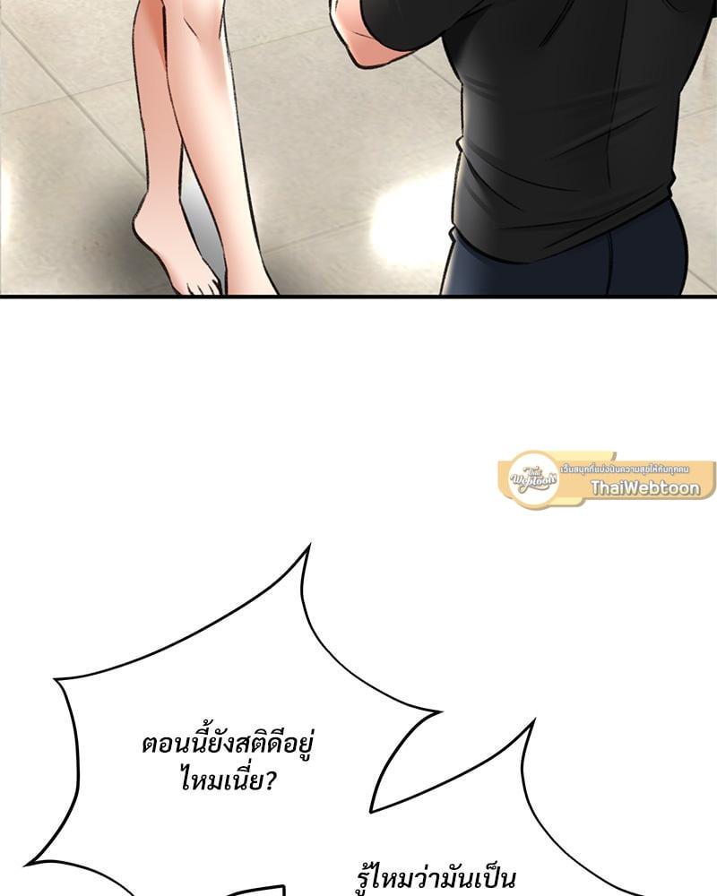 Doujin-Lc- อ่าน โดจิน มังฮวา เกาหลี ญี่ปุ่น จีน แปลไทย Herbal Love Story ตอนที่ 1 2 3 4 5 6 7 8 9 10 11 12 13 14 ฟรี ไม่มีโฆษณา อ่าน โดจิน Manhwa เกาหลี ญี่ปุ่น จีน เรามีครบ คัดมาให้เน้นๆ โดจิน 18+ รับประกันความฟินโดย  Doujin Lc