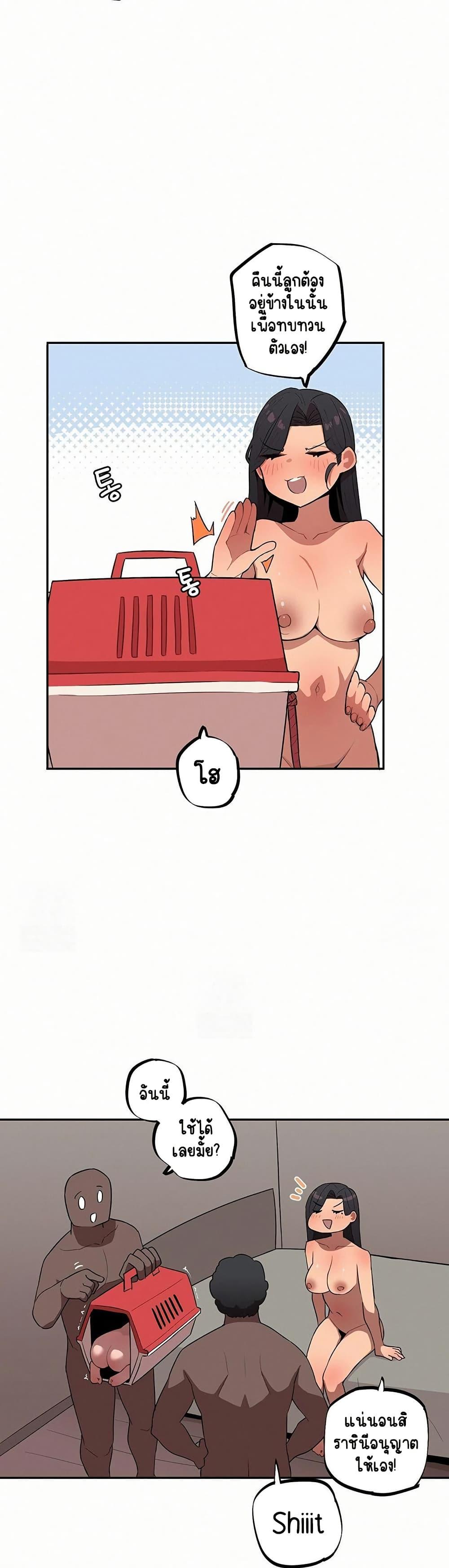 Doujin-Lc- อ่าน โดจิน มังฮวา เกาหลี ญี่ปุ่น จีน แปลไทย Noona and her BIG ตอนที่ 1 2 3 4 5 6 7 8 9 10 11 12 13 14 ฟรี ไม่มีโฆษณา อ่าน โดจิน Manhwa เกาหลี ญี่ปุ่น จีน เรามีครบ คัดมาให้เน้นๆ โดจิน 18+ รับประกันความฟินโดย  Doujin Lc