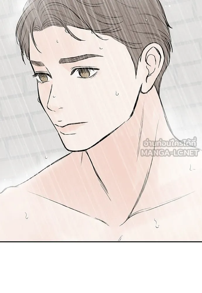 ถ่านไฟเราไม่เก่าเลย ตอนที่ 39 รูปที่ 60