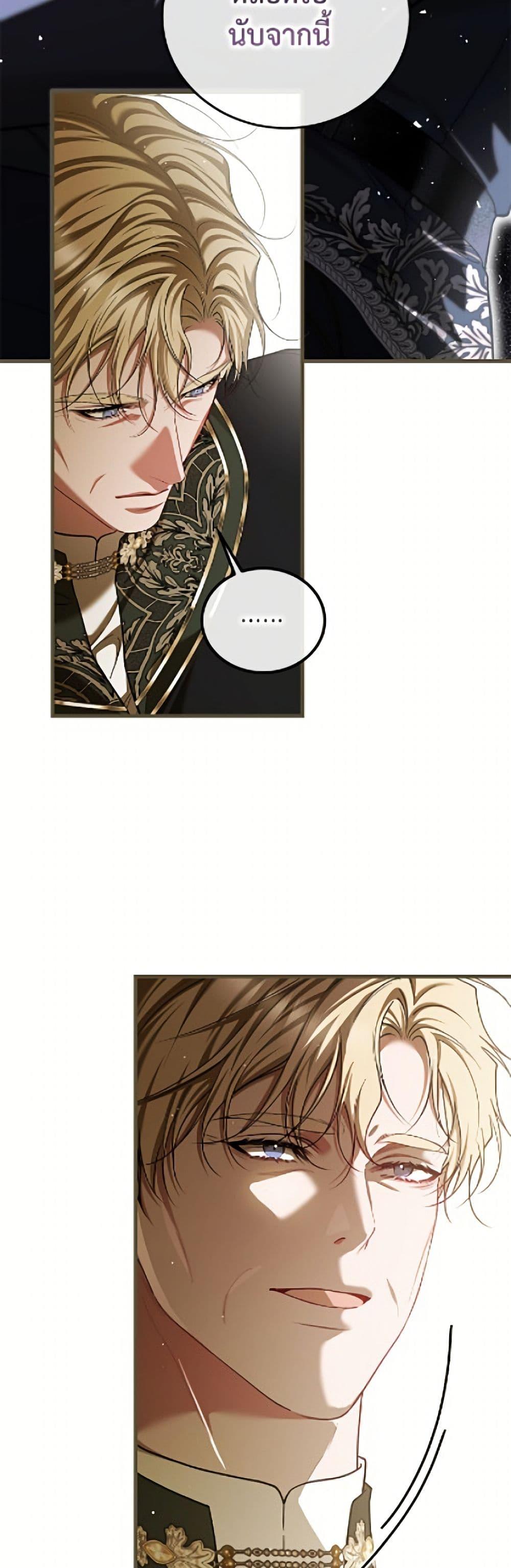 Manga-lc-com อ่านมังงะ อ่านการ์ตูน ออนไลน์ ฟรี Limited Extra time ตอนที่ 1 2 3 4 5 6 7 8 9 10 11 12 13 14 ฟรี ไม่มีโฆษณา Manga-lc - อ่าน มังงะ อ่าน การ์ตูน ออนไลน์ อ่านมังงะ ฟรี