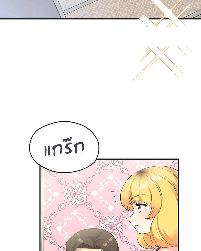 Doujin-Lc- อ่าน โดจิน มังฮวา เกาหลี ญี่ปุ่น จีน แปลไทย แอปทะลวงรัก ตอนที่ 1 2 3 4 5 6 7 8 9 10 11 12 13 14 ฟรี ไม่มีโฆษณา อ่าน โดจิน Manhwa เกาหลี ญี่ปุ่น จีน เรามีครบ คัดมาให้เน้นๆ โดจิน 18+ รับประกันความฟินโดย  Doujin Lc