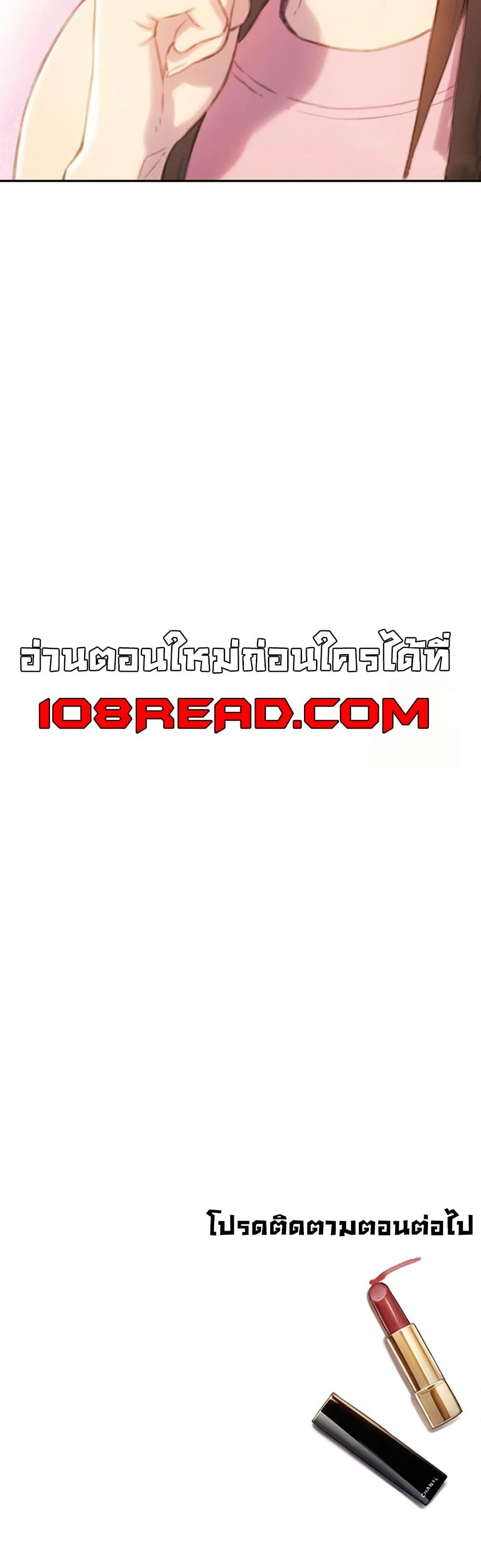 Doujin-Lc- อ่าน โดจิน มังฮวา เกาหลี ญี่ปุ่น จีน แปลไทย Love Limit Exceeded รักเกินพิกัด ตอนที่ 1 2 3 4 5 6 7 8 9 10 11 12 13 14 ฟรี ไม่มีโฆษณา อ่าน โดจิน Manhwa เกาหลี ญี่ปุ่น จีน เรามีครบ คัดมาให้เน้นๆ โดจิน 18+ รับประกันความฟินโดย  Doujin Lc