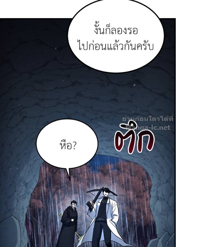 Doujin-Lc- อ่าน โดจิน มังฮวา เกาหลี ญี่ปุ่น จีน แปลไทย ฮีลเลอร์กำมะลอ ตอนที่ 1 2 3 4 5 6 7 8 9 10 11 12 13 14 ฟรี ไม่มีโฆษณา อ่าน โดจิน Manhwa เกาหลี ญี่ปุ่น จีน เรามีครบ คัดมาให้เน้นๆ โดจิน 18+ รับประกันความฟินโดย Doujin Lc