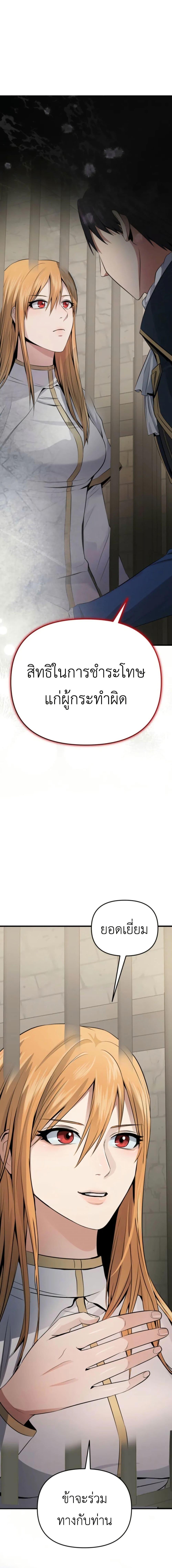 Manga-lc-com อ่านมังงะ อ่านการ์ตูน ออนไลน์ ฟรี Defend Your Territory With Trained Monsters ตอนที่ 1 2 3 4 5 6 7 8 9 10 11 12 13 14 ฟรี ไม่มีโฆษณา Manga-lc - อ่าน มังงะ อ่าน การ์ตูน ออนไลน์ อ่านมังงะ ฟรี