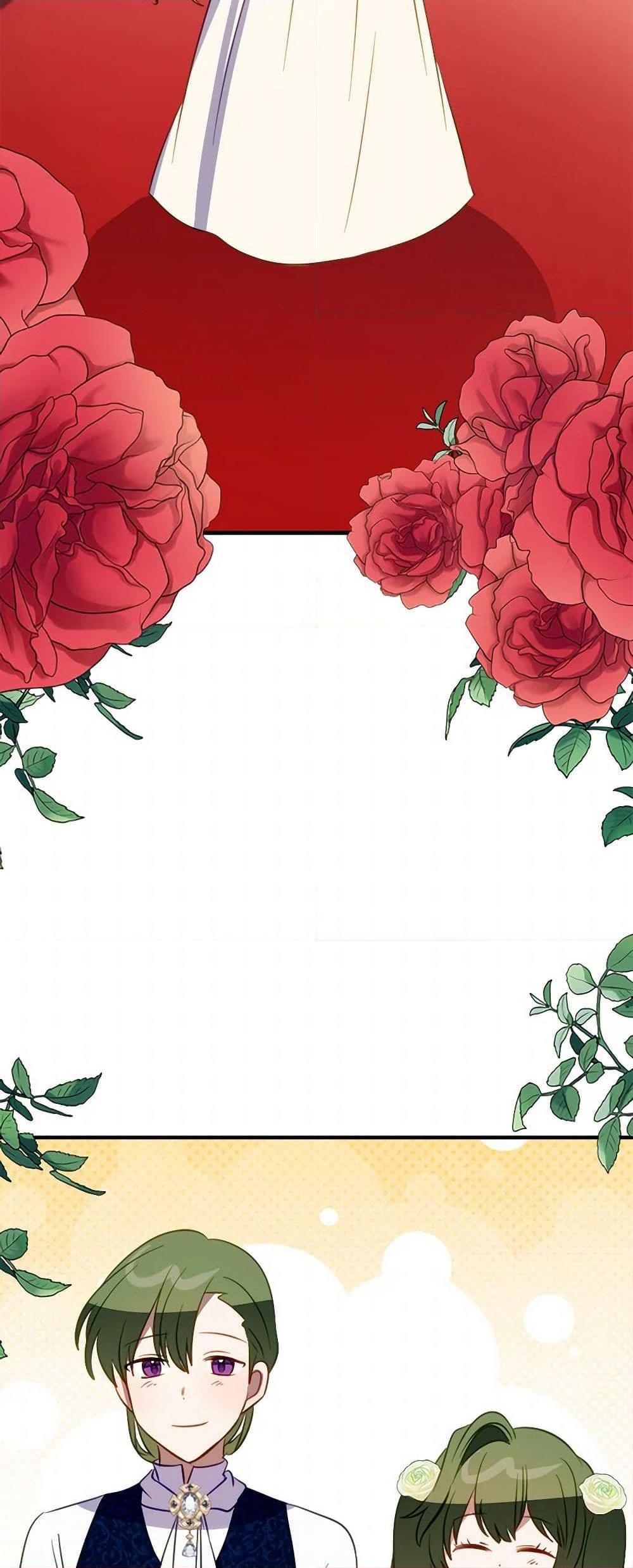 Manga-lc-com อ่านมังงะ อ่านการ์ตูน ออนไลน์ ฟรี The Doomed House’s Contract Daughter ตอนที่ 1 2 3 4 5 6 7 8 9 10 11 12 13 14 ฟรี ไม่มีโฆษณา Manga-lc - อ่าน มังงะ อ่าน การ์ตูน ออนไลน์ อ่านมังงะ ฟรี