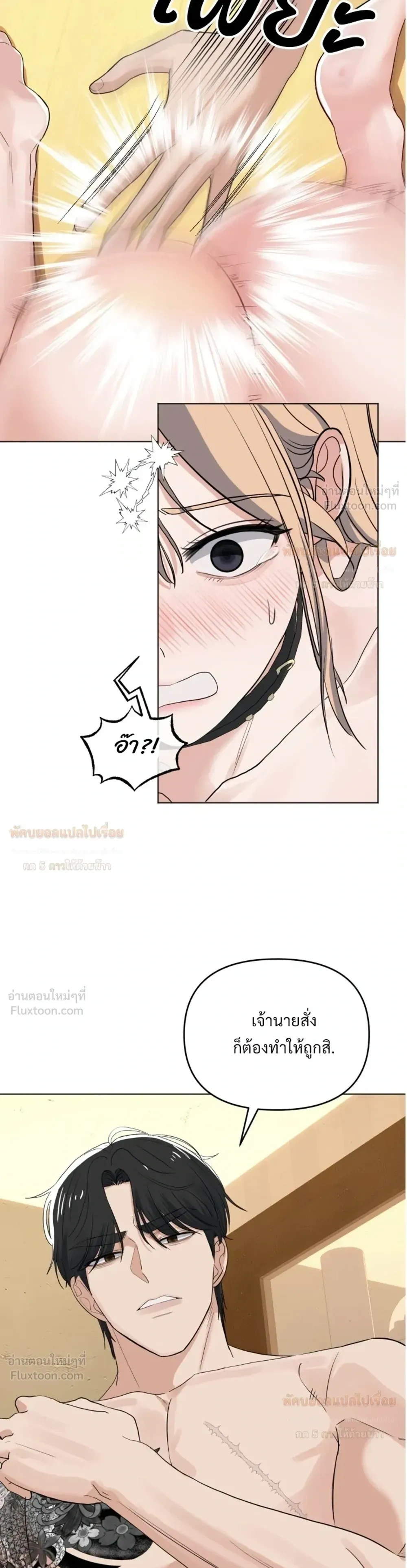 Doujin-Lc- อ่าน โดจิน มังฮวา เกาหลี ญี่ปุ่น จีน แปลไทย The Uncle’s Dog Next Door ตอนที่ 1 2 3 4 5 6 7 8 9 10 11 12 13 14 ฟรี ไม่มีโฆษณา อ่าน โดจิน Manhwa เกาหลี ญี่ปุ่น จีน เรามีครบ คัดมาให้เน้นๆ โดจิน 18+ รับประกันความฟินโดย  Doujin Lc