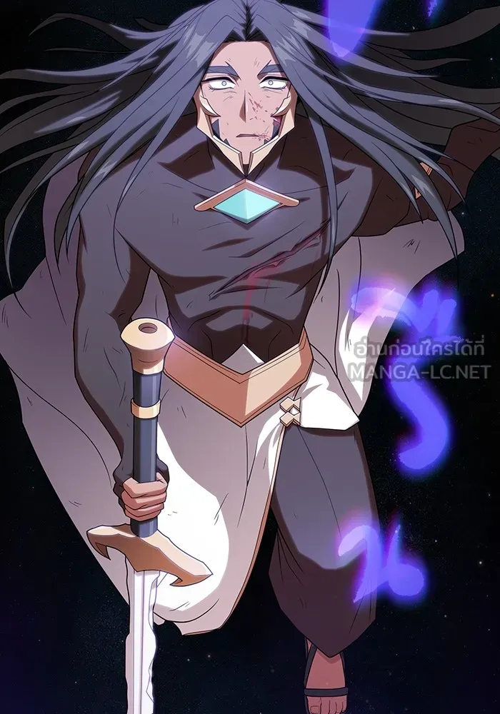 ผู้เล่นขั้นเทพแห่งหอคอยฝึกสอน ตอนที่ 191 รูปที่ 9