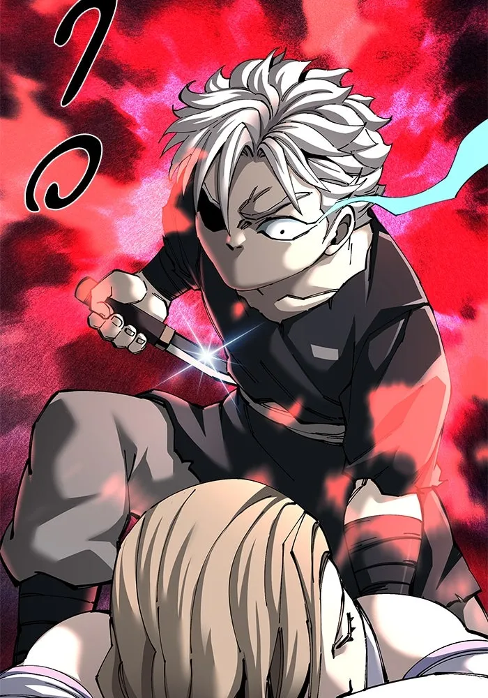 คุณปู่จอมยุทธกับหลานสาวสุดแกร่ง ตอนที่ 93 รูปที่ 20