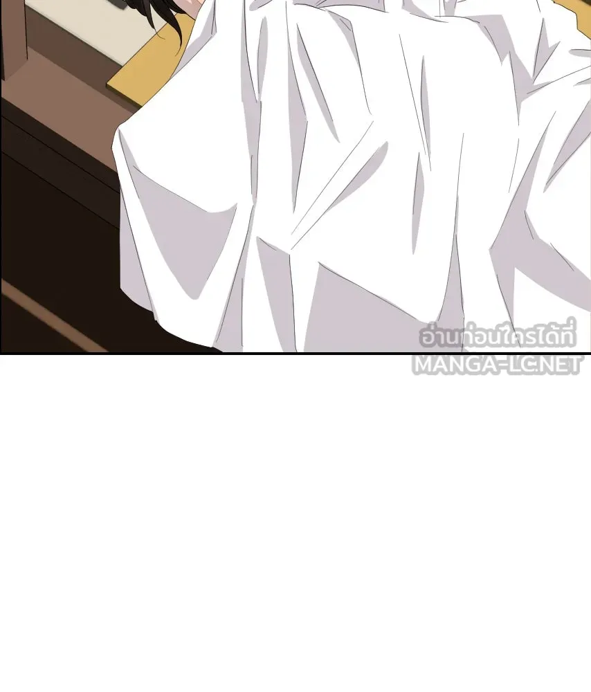 จันทร์เจ้า ตอนที่ ตอนที่ ๔๙  ไหนเจ้าบอกว่า… รูปที่ 39