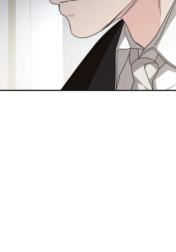 ครอบครัวสามีเห็นทีจะคลั่งรัก ตอนที่ 103 รูปที่ 53