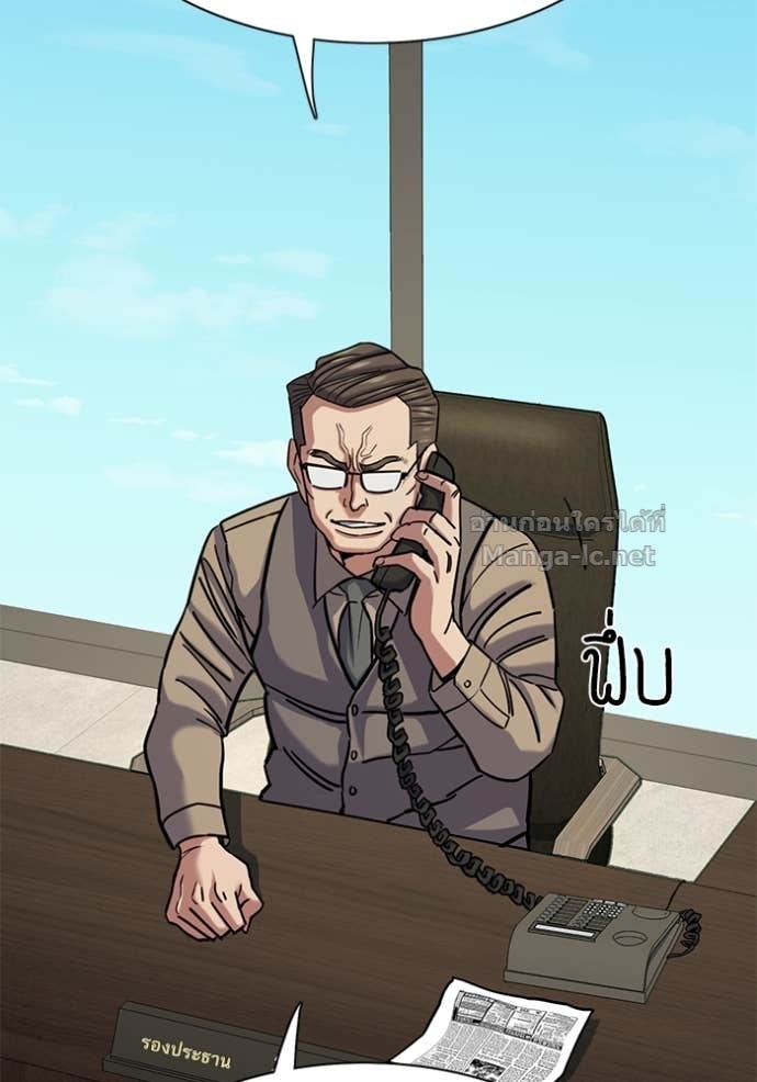 Doujin-Lc- อ่าน โดจิน มังฮวา เกาหลี ญี่ปุ่น จีน แปลไทย Reborn Rich ตอนที่ 1 2 3 4 5 6 7 8 9 10 11 12 13 14 ฟรี ไม่มีโฆษณา อ่าน โดจิน Manhwa เกาหลี ญี่ปุ่น จีน เรามีครบ คัดมาให้เน้นๆ โดจิน 18+ รับประกันความฟินโดย Doujin Lc