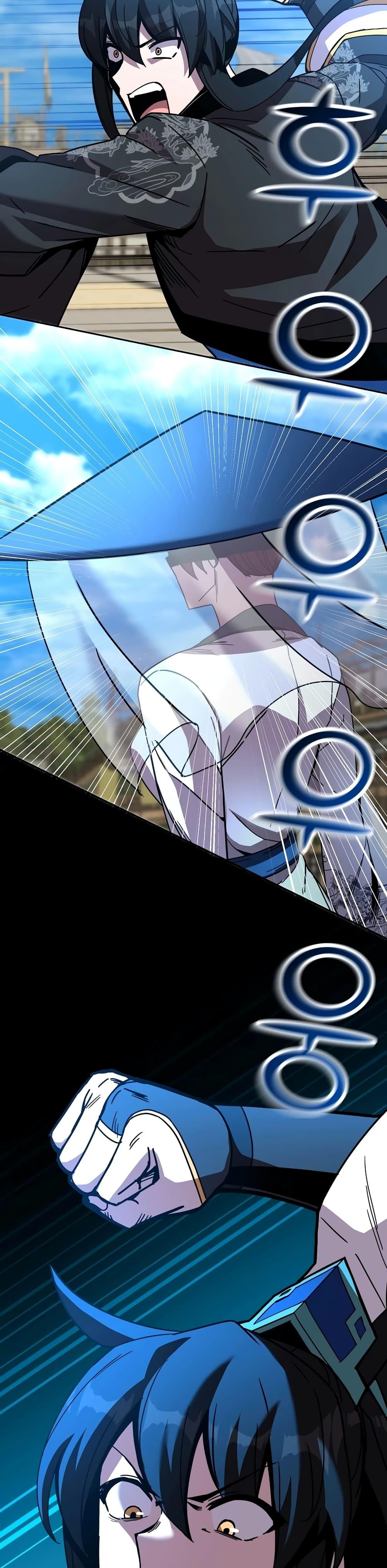 Manga-lc-com อ่านมังงะ อ่านการ์ตูน ออนไลน์ ฟรี MartialStreame ตอนที่ 1 2 3 4 5 6 7 8 9 10 11 12 13 14 ฟรี ไม่มีโฆษณา Manga-lc - อ่าน มังงะ อ่าน การ์ตูน ออนไลน์ อ่านมังงะ ฟรี