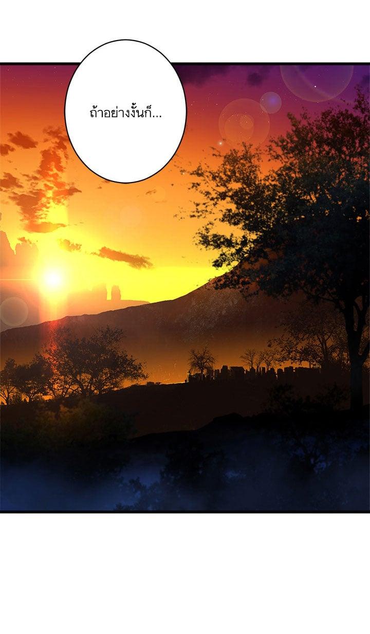 Manga-lc-com อ่านมังงะ อ่านการ์ตูน ออนไลน์ ฟรี Her Summon ตอนที่ 1 2 3 4 5 6 7 8 9 10 11 12 13 14 ฟรี ไม่มีโฆษณา Manga-lc - อ่าน มังงะ อ่าน การ์ตูน ออนไลน์ อ่านมังงะ ฟรี