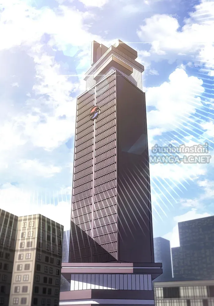 เกิดใหม่พร้อมพลังแห่งราชัน ตอนที่ 23 รูปที่ 39