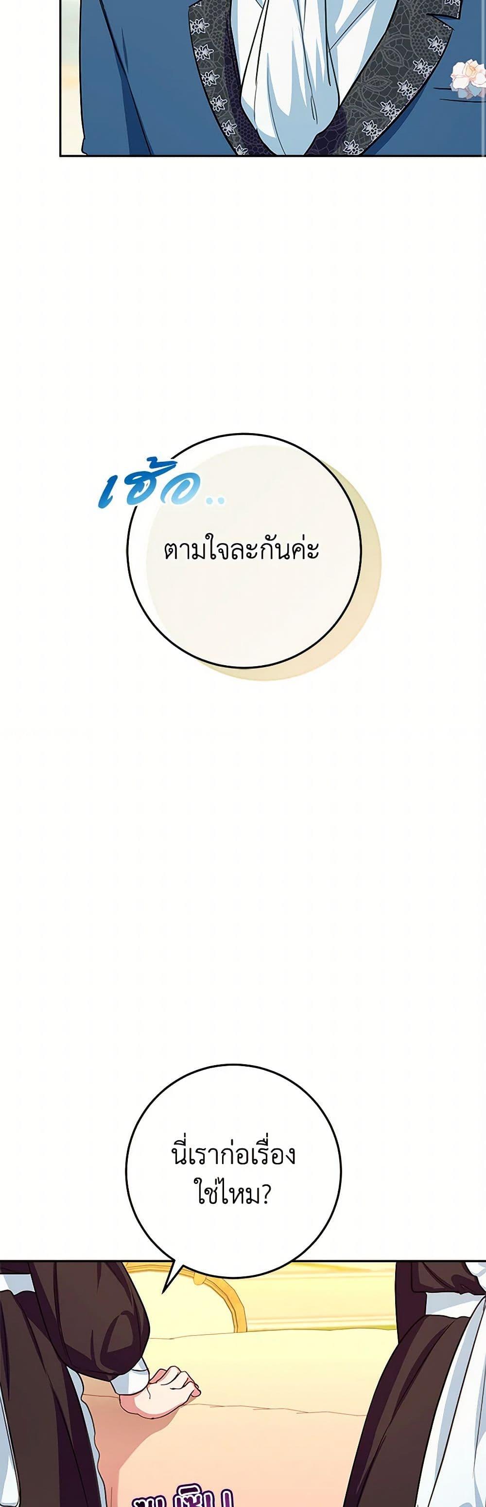 Manga-lc-com อ่านมังงะ อ่านการ์ตูน ออนไลน์ ฟรี Lady Blue Bird of the White Lion Family ตอนที่ 1 2 3 4 5 6 7 8 9 10 11 12 13 14 ฟรี ไม่มีโฆษณา Manga-lc - อ่าน มังงะ อ่าน การ์ตูน ออนไลน์ อ่านมังงะ ฟรี