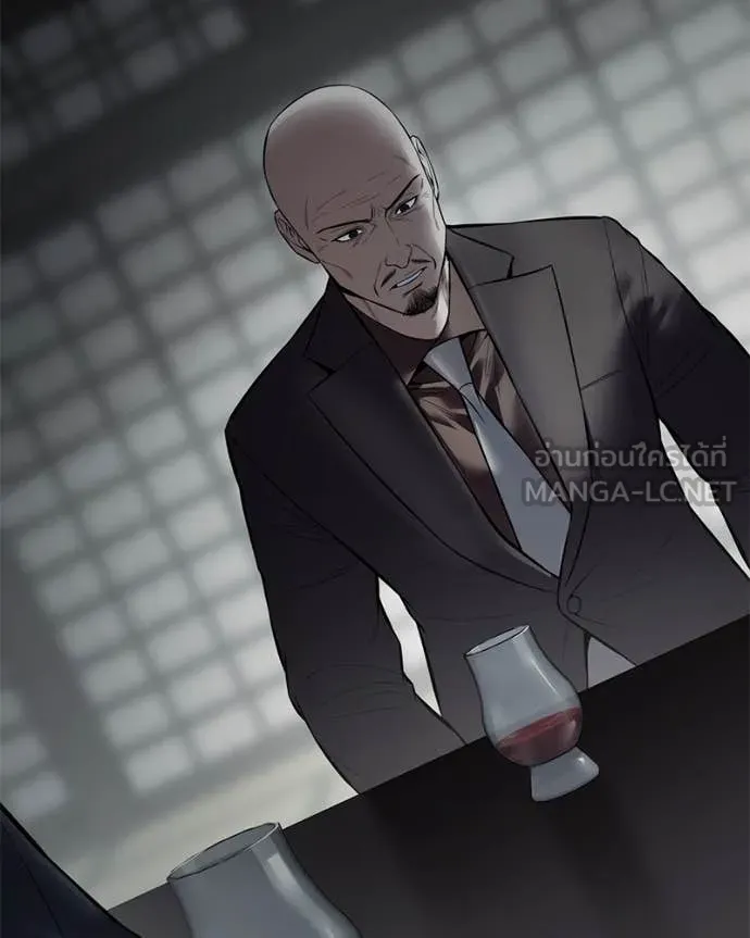 Baek XX ตอนที่ 130 รูปที่ 8