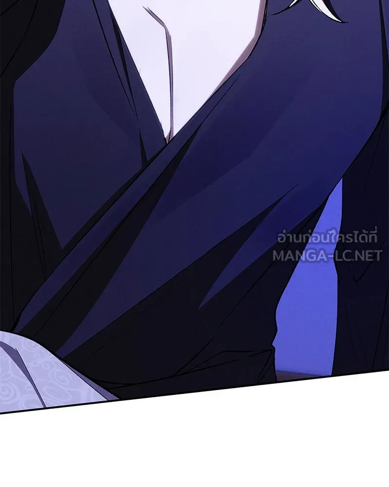 โอ้ ศัตรูที่รัก ตอนที่ 102 รูปที่ 111