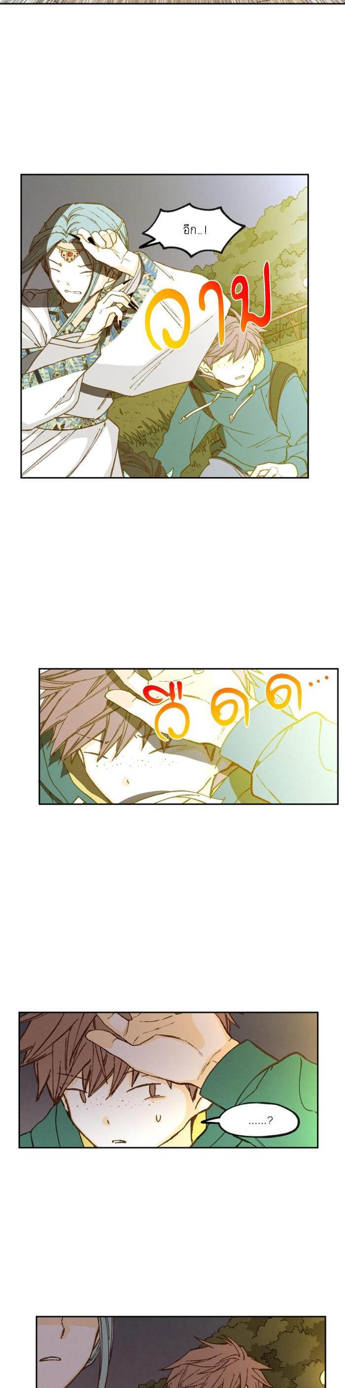 Manga-lc-com อ่านมังงะ อ่านการ์ตูน ออนไลน์ ฟรี How to Become a Dragon ตอนที่ 1 2 3 4 5 6 7 8 9 10 11 12 13 14 ฟรี ไม่มีโฆษณา Manga-lc - อ่าน มังงะ อ่าน การ์ตูน ออนไลน์ อ่านมังงะ ฟรี