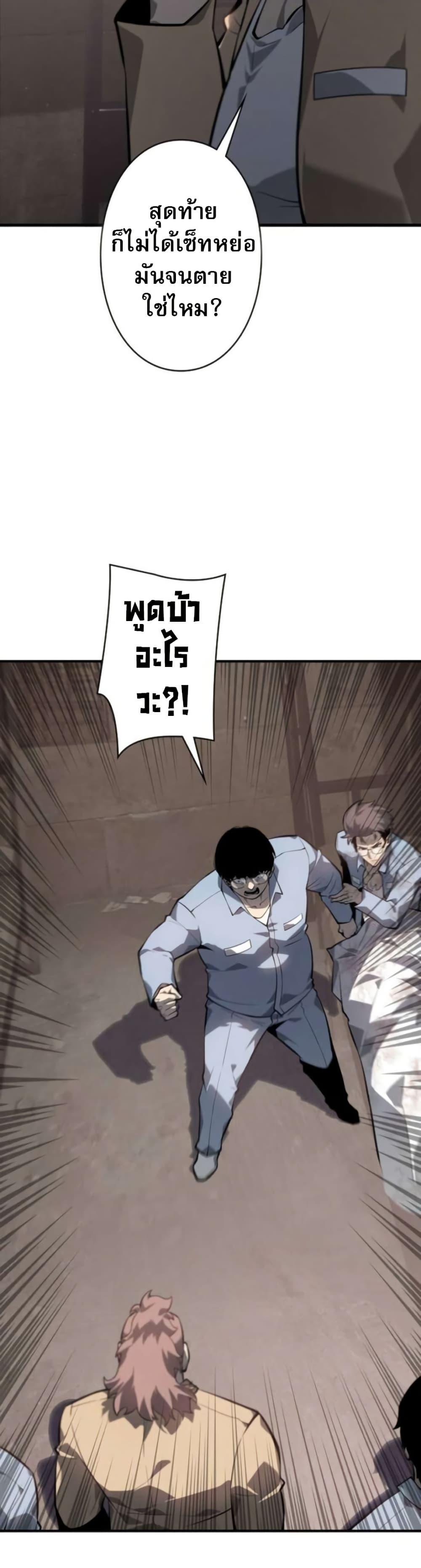 Manga-lc-com อ่านมังงะ อ่านการ์ตูน ออนไลน์ ฟรี The Mad Dog ตอนที่ 1 2 3 4 5 6 7 8 9 10 11 12 13 14 ฟรี ไม่มีโฆษณา Manga-lc - อ่าน มังงะ อ่าน การ์ตูน ออนไลน์ อ่านมังงะ ฟรี