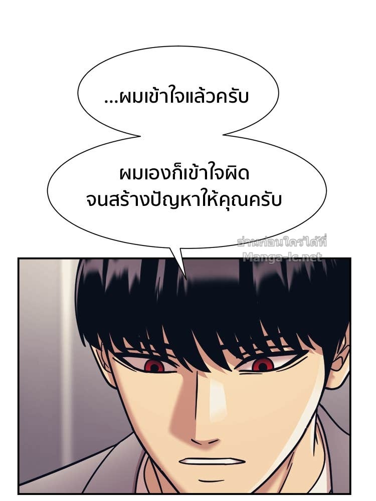 Doujin-Lc- อ่าน โดจิน มังฮวา เกาหลี ญี่ปุ่น จีน แปลไทย โคตรแกร่ง ตอนที่ 1 2 3 4 5 6 7 8 9 10 11 12 13 14 ฟรี ไม่มีโฆษณา อ่าน โดจิน Manhwa เกาหลี ญี่ปุ่น จีน เรามีครบ คัดมาให้เน้นๆ โดจิน 18+ รับประกันความฟินโดย Doujin Lc