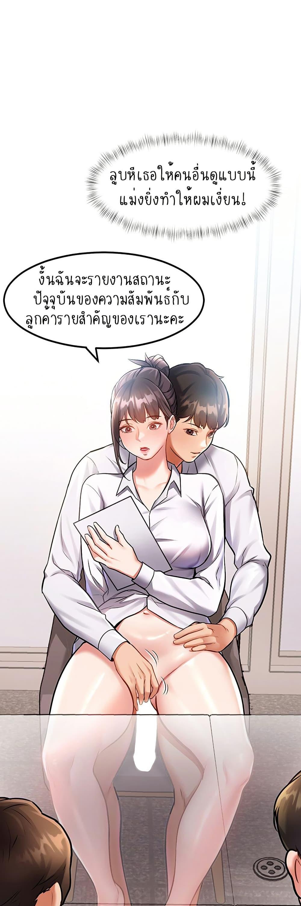 Doujin-Lc- อ่าน โดจิน มังฮวา เกาหลี ญี่ปุ่น จีน แปลไทย A Theme For Every Building ตอนที่ 1 2 3 4 5 6 7 8 9 10 11 12 13 14 ฟรี ไม่มีโฆษณา อ่าน โดจิน Manhwa เกาหลี ญี่ปุ่น จีน เรามีครบ คัดมาให้เน้นๆ โดจิน 18+ รับประกันความฟินโดย  Doujin Lc