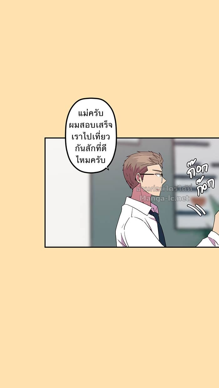 Doujin-Lc- อ่าน โดจิน มังฮวา เกาหลี ญี่ปุ่น จีน แปลไทย Take My Money รักนี้...มีเปย์ ตอนที่ 1 2 3 4 5 6 7 8 9 10 11 12 13 14 ฟรี ไม่มีโฆษณา อ่าน โดจิน Manhwa เกาหลี ญี่ปุ่น จีน เรามีครบ คัดมาให้เน้นๆ โดจิน 18+ รับประกันความฟินโดย Doujin Lc