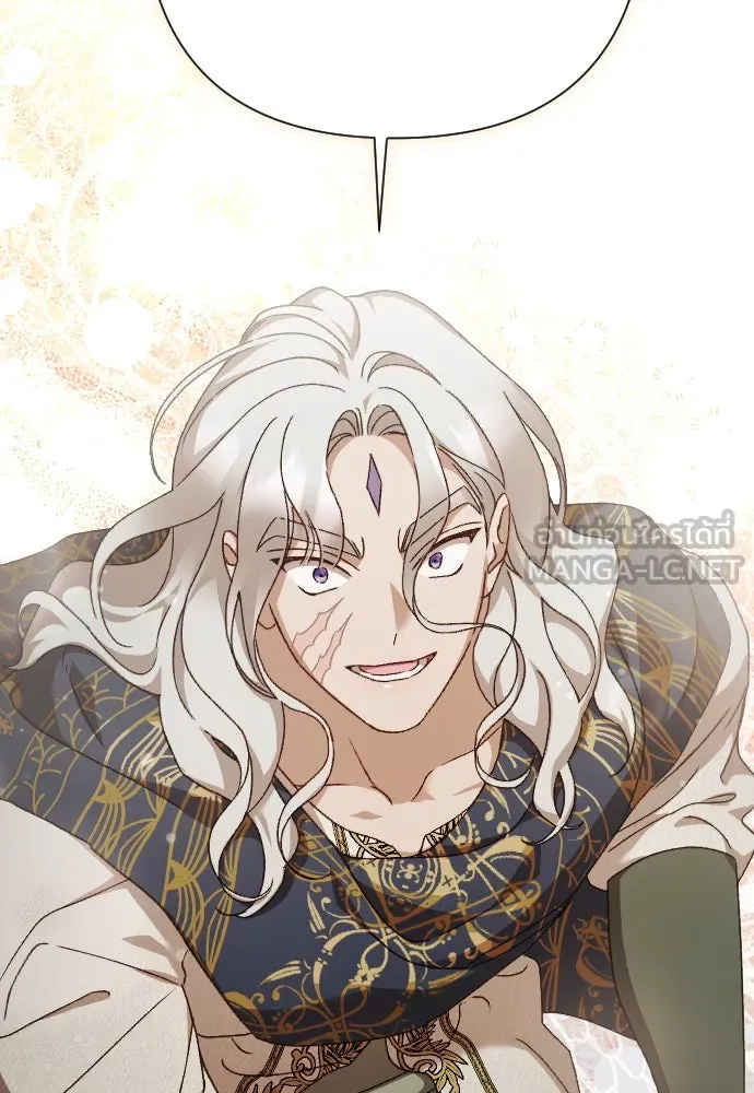 แด่ใจที่ไร้รัก ตอนที่ 34 รูปที่ 15