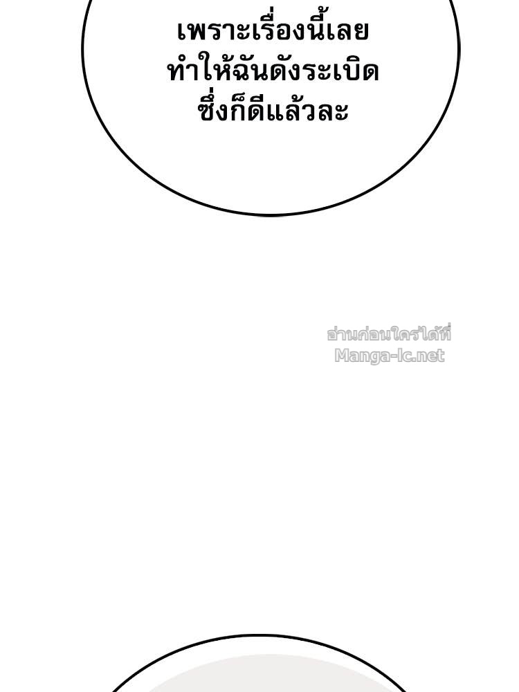 Doujin-Lc- อ่าน โดจิน มังฮวา เกาหลี ญี่ปุ่น จีน แปลไทย หยุดนะจอมมาร ฮีโร่ล้อมไว้หมดแล้ว ตอนที่ 1 2 3 4 5 6 7 8 9 10 11 12 13 14 ฟรี ไม่มีโฆษณา อ่าน โดจิน Manhwa เกาหลี ญี่ปุ่น จีน เรามีครบ คัดมาให้เน้นๆ โดจิน 18+ รับประกันความฟินโดย Doujin Lc