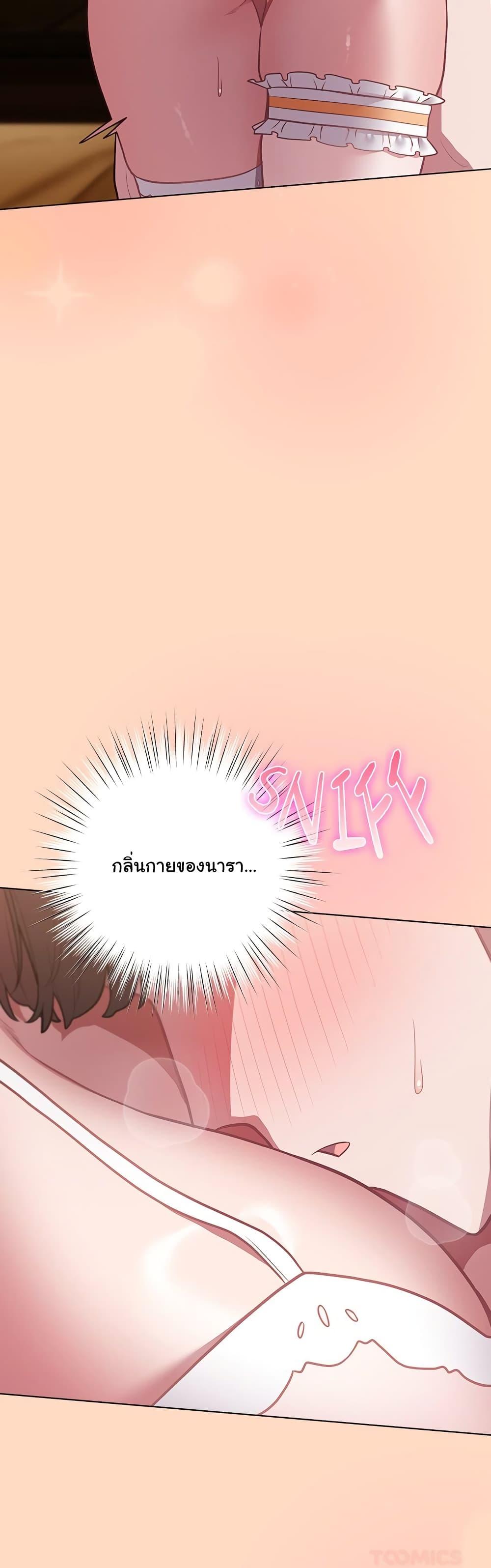 Doujin-Lc- อ่าน โดจิน มังฮวา เกาหลี ญี่ปุ่น จีน แปลไทย The General Is Here ตอนที่ 1 2 3 4 5 6 7 8 9 10 11 12 13 14 ฟรี ไม่มีโฆษณา อ่าน โดจิน Manhwa เกาหลี ญี่ปุ่น จีน เรามีครบ คัดมาให้เน้นๆ โดจิน 18+ รับประกันความฟินโดย  Doujin Lc
