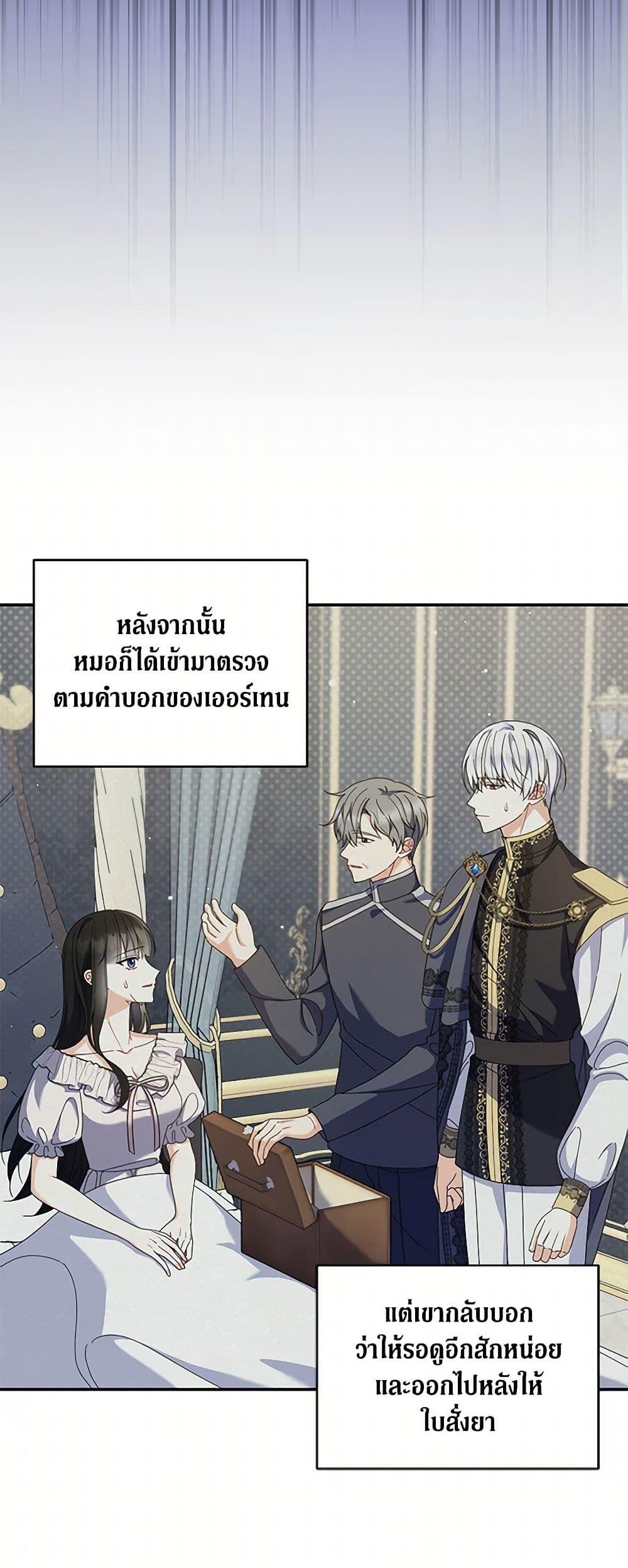 Manga-lc-com อ่านมังงะ อ่านการ์ตูน ออนไลน์ ฟรี Reforming My Regretful Husband ตอนที่ 1 2 3 4 5 6 7 8 9 10 11 12 13 14 ฟรี ไม่มีโฆษณา Manga-lc - อ่าน มังงะ อ่าน การ์ตูน ออนไลน์ อ่านมังงะ ฟรี