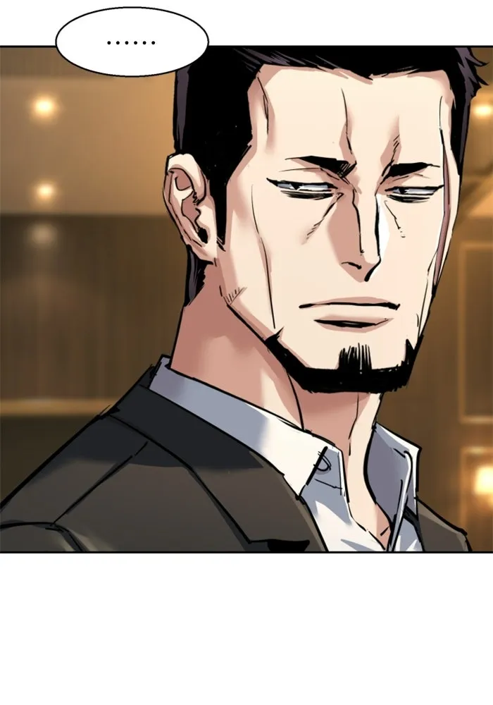 พี่ชายสายบอดี้การ์ด ตอนที่ 265 รูปที่ 85