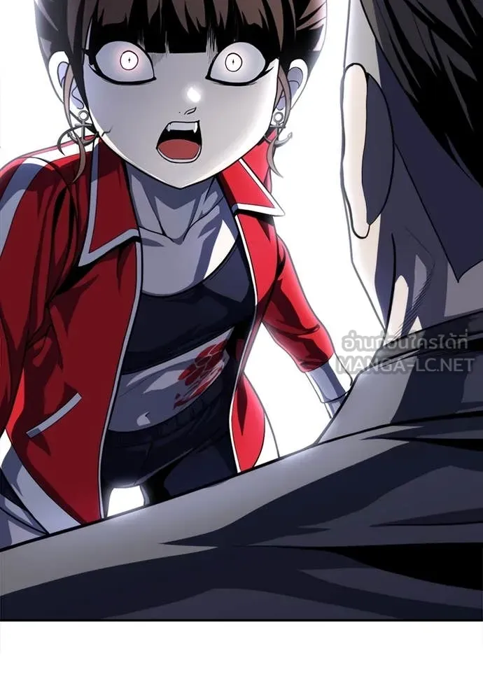 สนามเด็กล่า ตอนที่ 54 รูปที่ 4