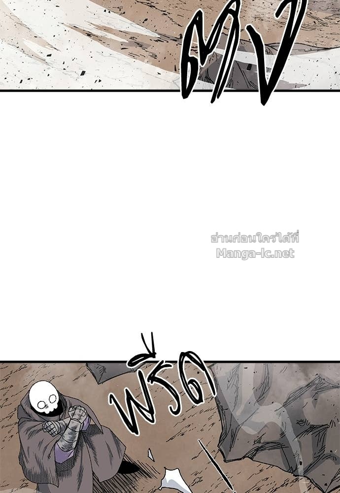 Doujin-Lc- อ่าน โดจิน มังฮวา เกาหลี ญี่ปุ่น จีน แปลไทย สารสุดท้ายจากโครงกระดูก ตอนที่ 1 2 3 4 5 6 7 8 9 10 11 12 13 14 ฟรี ไม่มีโฆษณา อ่าน โดจิน Manhwa เกาหลี ญี่ปุ่น จีน เรามีครบ คัดมาให้เน้นๆ โดจิน 18+ รับประกันความฟินโดย Doujin Lc