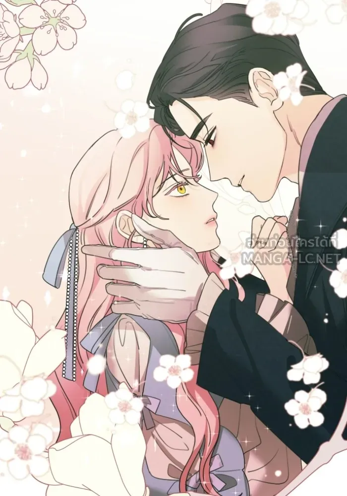 ครอบครัวสามีเห็นทีจะคลั่งรัก ตอนที่ 44 รูปที่ 96