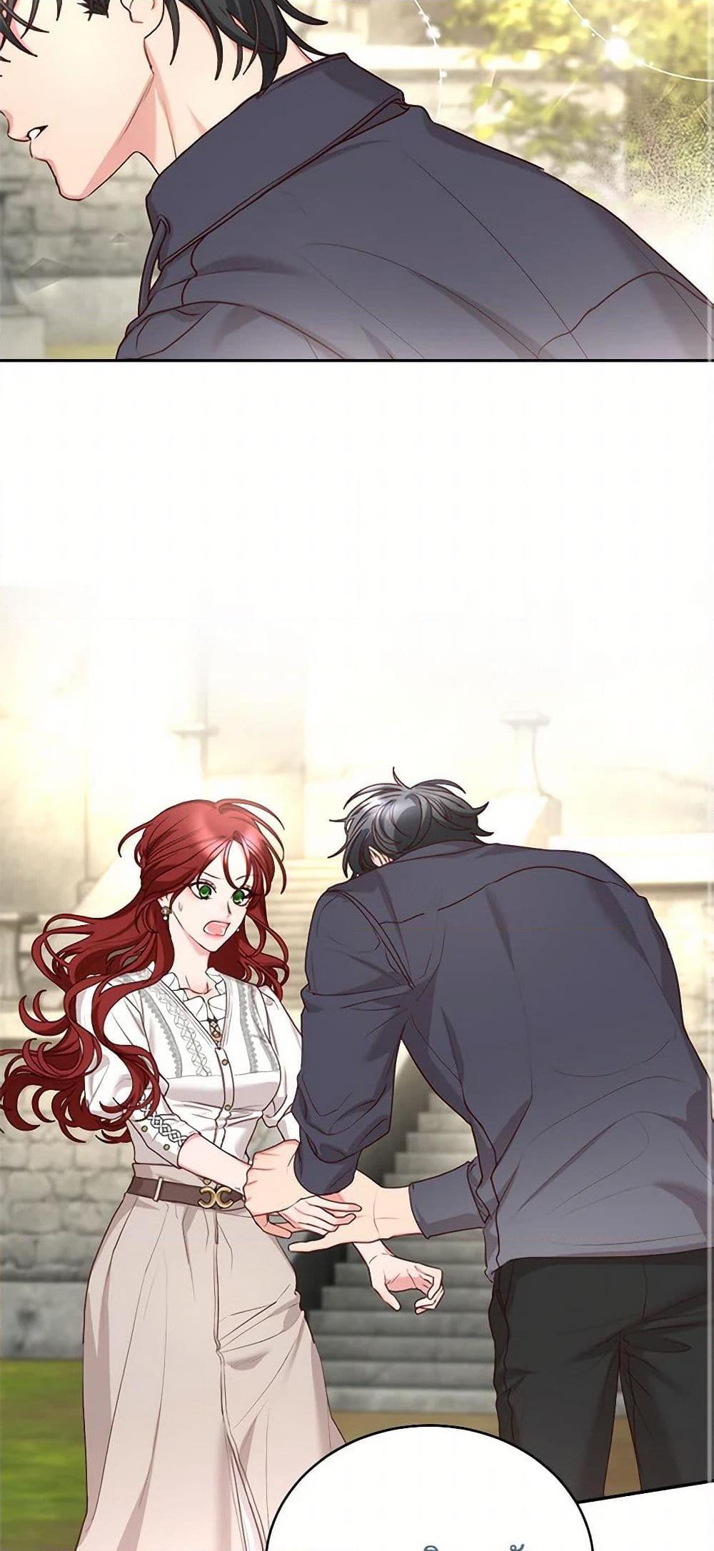 Manga-lc-com อ่านมังงะ อ่านการ์ตูน ออนไลน์ ฟรี I’ll Just Live On As A Villainess ตอนที่ 1 2 3 4 5 6 7 8 9 10 11 12 13 14 ฟรี ไม่มีโฆษณา Manga-lc - อ่าน มังงะ อ่าน การ์ตูน ออนไลน์ อ่านมังงะ ฟรี