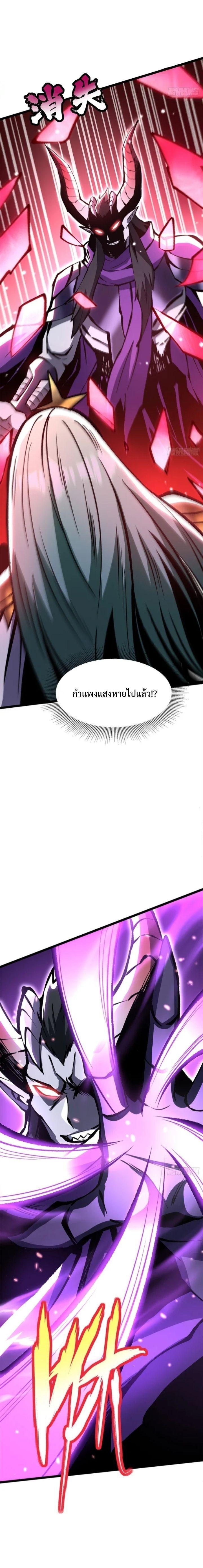 Manga-lc-com อ่านมังงะ อ่านการ์ตูน ออนไลน์ ฟรี I REALLY DON’T WANT TO LEARN FORBIDDEN SPELLS ตอนที่ 1 2 3 4 5 6 7 8 9 10 11 12 13 14 ฟรี ไม่มีโฆษณา Manga-lc - อ่าน มังงะ อ่าน การ์ตูน ออนไลน์ อ่านมังงะ ฟรี