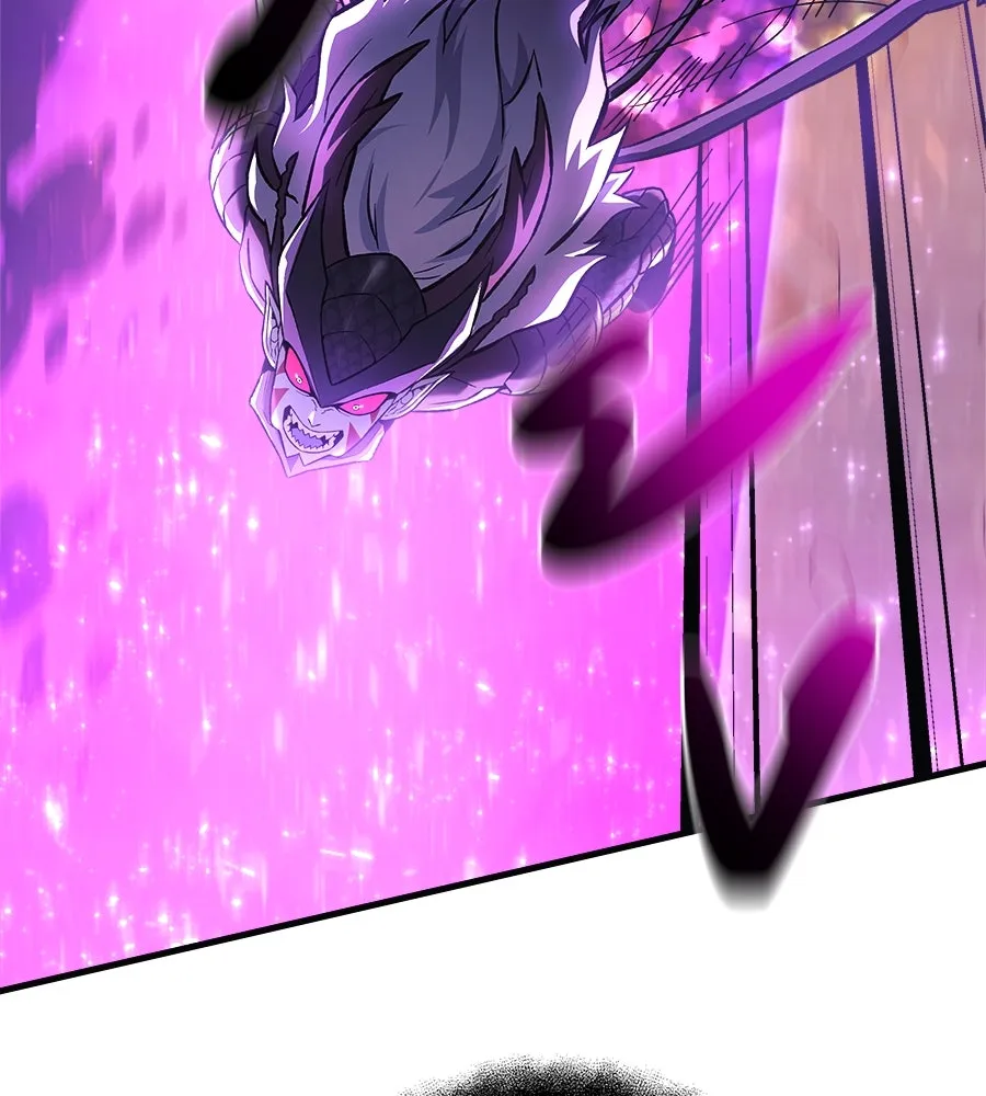 สัปดาห์นี้งดอัปตอนใหม่ ตอนที่ 102 รูปที่ 4