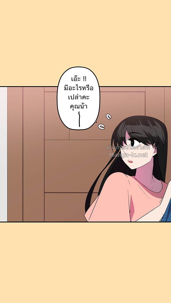 Doujin-Lc- อ่าน โดจิน มังฮวา เกาหลี ญี่ปุ่น จีน แปลไทย Take My Money รักนี้...มีเปย์ ตอนที่ 1 2 3 4 5 6 7 8 9 10 11 12 13 14 ฟรี ไม่มีโฆษณา อ่าน โดจิน Manhwa เกาหลี ญี่ปุ่น จีน เรามีครบ คัดมาให้เน้นๆ โดจิน 18+ รับประกันความฟินโดย Doujin Lc